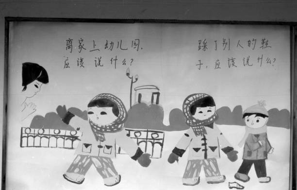 經(jīng)典重溫！葡萄牙歐冠奪冠之路高清完整版